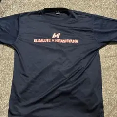 ELSALUTE × HIGASHIYAMA コラボTシャツ 東山バレーボール