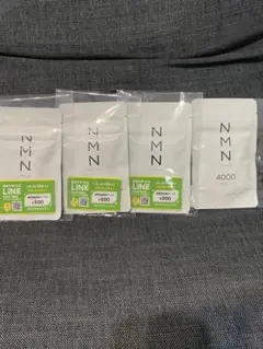 新品 NMN サプリメント 4000mg 高純度 99%以上 日本製 32粒