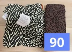 ルルモーメント　しまむら　レギンス　スパッツ　90