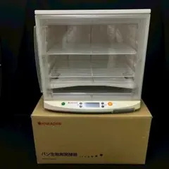 ⭕️安心保証 日本ニーダー 洗えてたためる発酵器　PF102 01559 71Qzky6FmGL._UF894,1000_QL80_.jpg