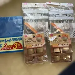 イス脚キャップ ブラウン 4個入り等