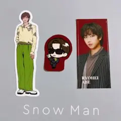 Item thumbnail for item 82fbc2e1-ac5e-435a-ab86-6a733ef95927