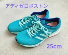 ☆美品☆アディゼロボストン3W 25cm
