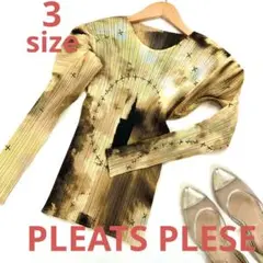 美品 PLEATS PLEASE タイダイクロス柄ブラウス 4651
