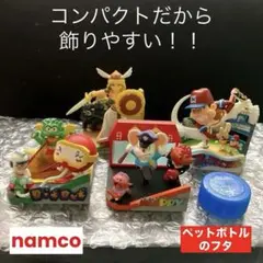 ナムコレ　フィギュア　セット　ファミコン