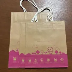楽天モバイル RakutenMobile 紙袋 ショッパー 3枚セット