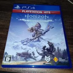 ポ【動作確認済】ホライゾンゼロドーン コンプリートエディション【ＰＳ４】