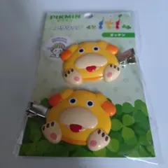 『新品未使用』ピクミン ヘアクリップ