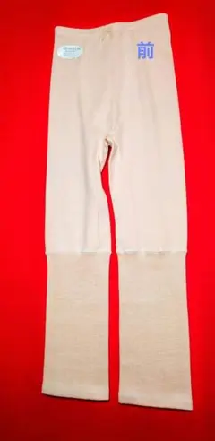 Item thumbnail for item 276facd3-7389-4aa3-ad48-7c44e264fe8f