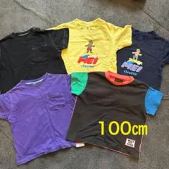男の子　100㎝　MEI マーキーズ