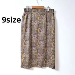 Item thumbnail for item 7f86c975-9eab-4c06-be9c-de2e6f44d287