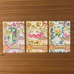 アイカツ ピンキーファンキーコーデ 有栖川おとめ （排出）