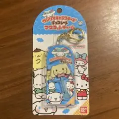 シナモンロール　チョコレートマスコットチャーム