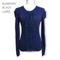 羊毛アンゴラ バーバリー BURBERRY BLACK LABEL ニット M