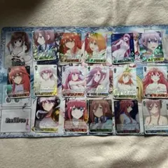 ヴァイスシュヴァルツ五等分の花嫁　まとめ売り