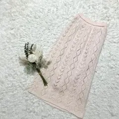 ニットスカート　ピンク　裏地　透かし編み　ロング丈　上品　日本製