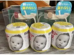 リッチェル ストローマグ2個& chu-bo使い捨て哺乳瓶3個 新品