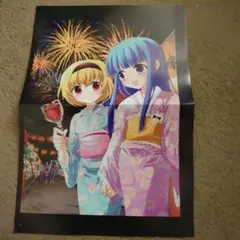 未開封 ひぐらしのなく頃に礼 スティックポスター 2025年最新】北条沙都子 ポスターの人気アイテム - メルカリ