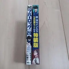 Item thumbnail for item c4f513e4-8328-46a2-9a6f-5421ebb1cbfa