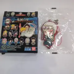 鬼滅の刃 カプセルラバーマスコット3 宇髄天元