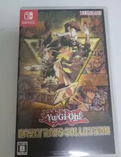 遊戯王 EARLY DAYS COLLECTION　ソフトのみ