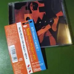 ＶＥＲＴｕスタンリー・クラーク＆レニー・ホワイトCD