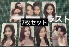 ITZY Cokodive GWBG ヨントン トレカ 特典 7枚