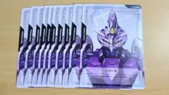 Item thumbnail for item 1dc9f44d-5f89-4d18-9dfd-f1b45fe66bbb