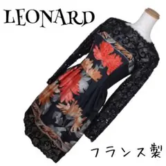 レオナール LEONARD シルク ワンピース ドレス スパンコール 花柄 M