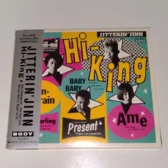 JITTERIN’JINN/Hi-King　ジッタリン・ジン　ハイ・キング