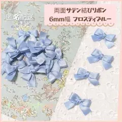 けんちゃんママ様 リクエスト 10点 まとめ商品＋ギンガムミニオーダー
