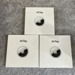 Apple AirTag 3個セット