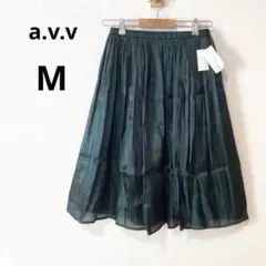 新品 a.v.v M ウエストゴム スカート サテン 光沢 グリーン