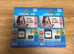 ビクター microSDHC メモリカード 16GB Class10 2個