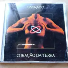 「捧げもの」SAGRADO CORACAO DA TERRA