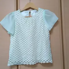 Item thumbnail for item b47b0803-f5df-49e7-8d75-9ae404cee2ac