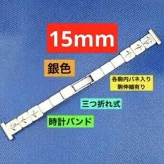 Item thumbnail for item 8e3637fd-a040-44a0-9f65-b92a42c6b927