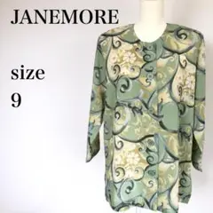 JANEMORE　ジェーンモア　シャツ　グリーン　38　さらさら