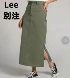 Lee別注　イーハイフンワールドギャラリー　レースアップスカート ハイウエスト
