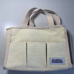 Item thumbnail for item 96b1b1ce-a847-4cc6-bd09-b99afb36e263
