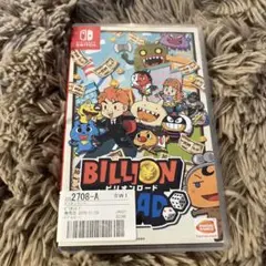ビリオンロード