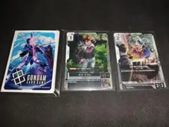 ガンダムカードゲーム スタートデッキリリースイベント プロモ スリーブセット