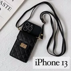 iPhone アイフォン ケース 13 黒 ブラック ポケット ショルダー付き