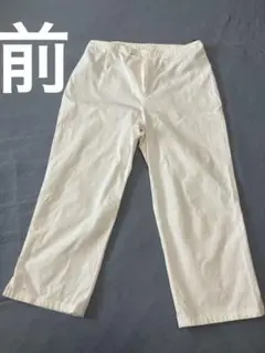 バーバリーブルーレーベル　サブリナパンツ【中古】