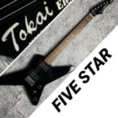 TOKAI FIVE STAR トーカイ ファイブスター　 ランダムスター Yahoo!オークション - 送込TOKAI FIVE STAR トーカイ ファイブ