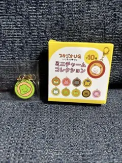 Item thumbnail for item d4da3e5a-3f8c-4f82-a604-c76727aa18c5