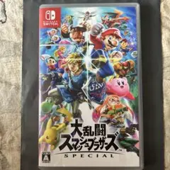 Switchソフト大乱闘スマッシュブラザーズ　Special