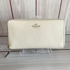 【美品】COACH コーチ 長財布 レザー チョーク ホワイト