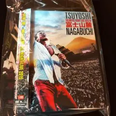 2025年最新】長渕剛／富士山麓 ALL NIGHT LIVE 2015 [DVD]の人気