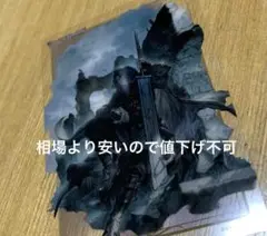 グランブルーファンタジー　ブシロード　クリアカード　ジークフリート